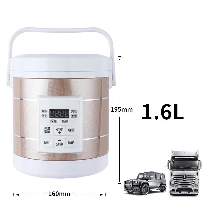 DMWD Mini Rice Cooker 1.6L - Electric Food Steamer & Warmer