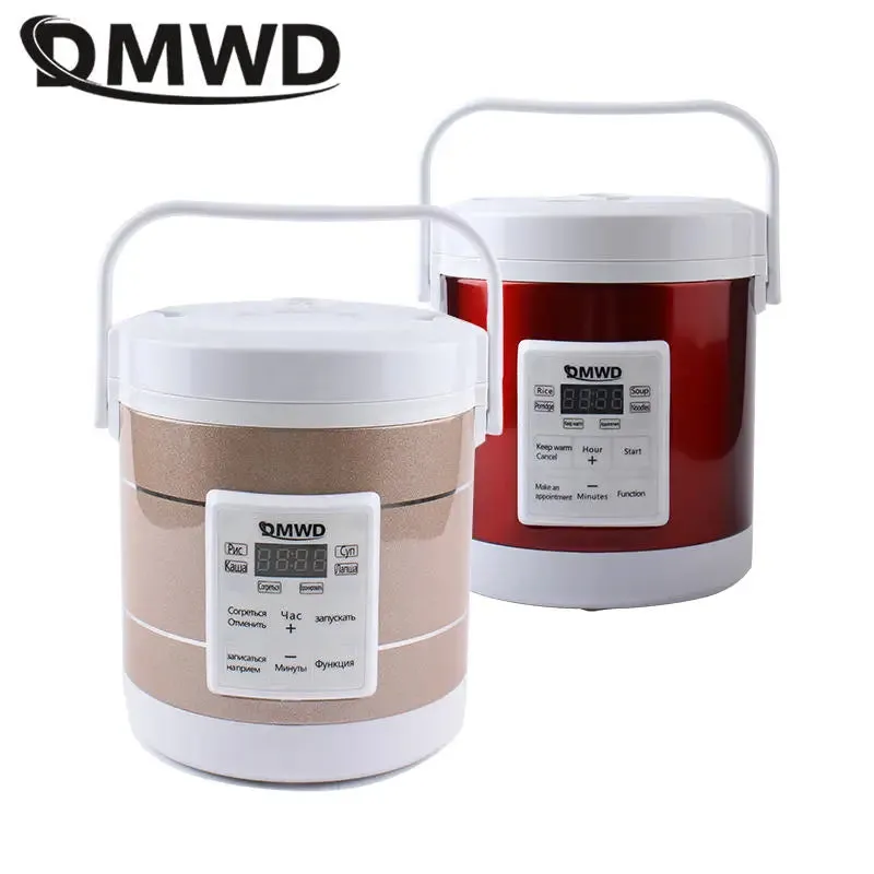 DMWD Mini Rice Cooker 1.6L - Electric Food Steamer & Warmer